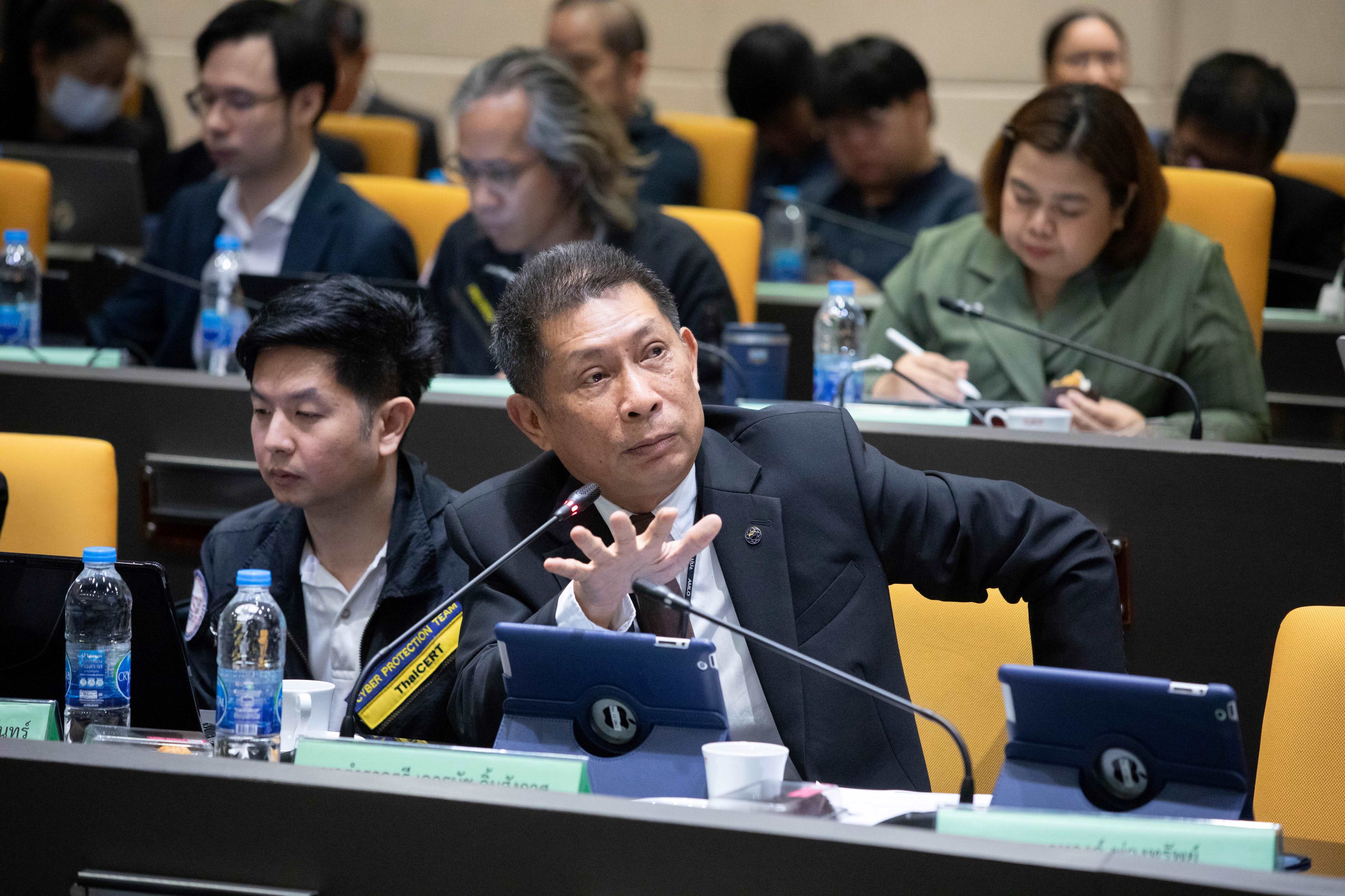 ข่าวสารกระทรวงฯ