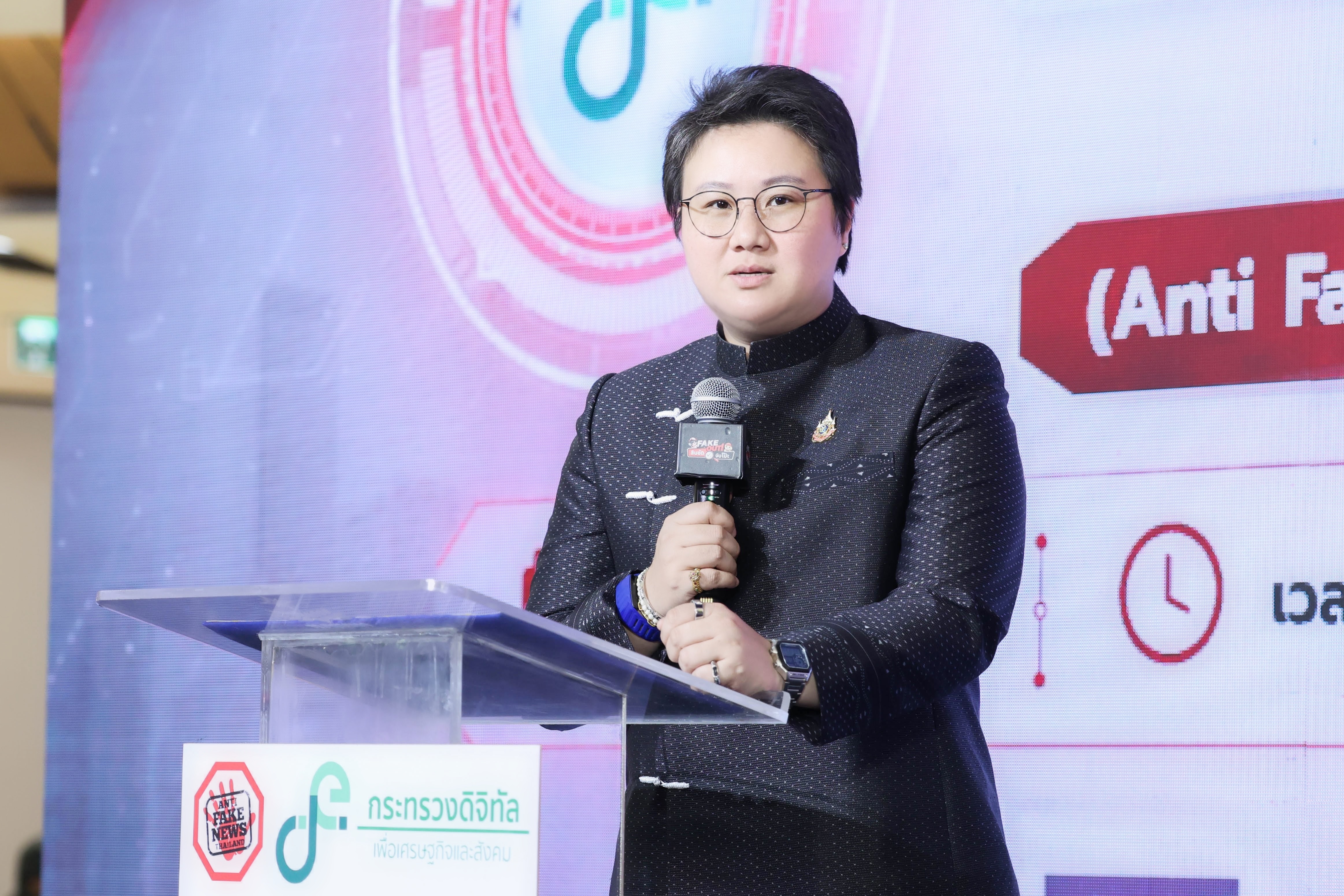 ข่าวรัฐมนตรี