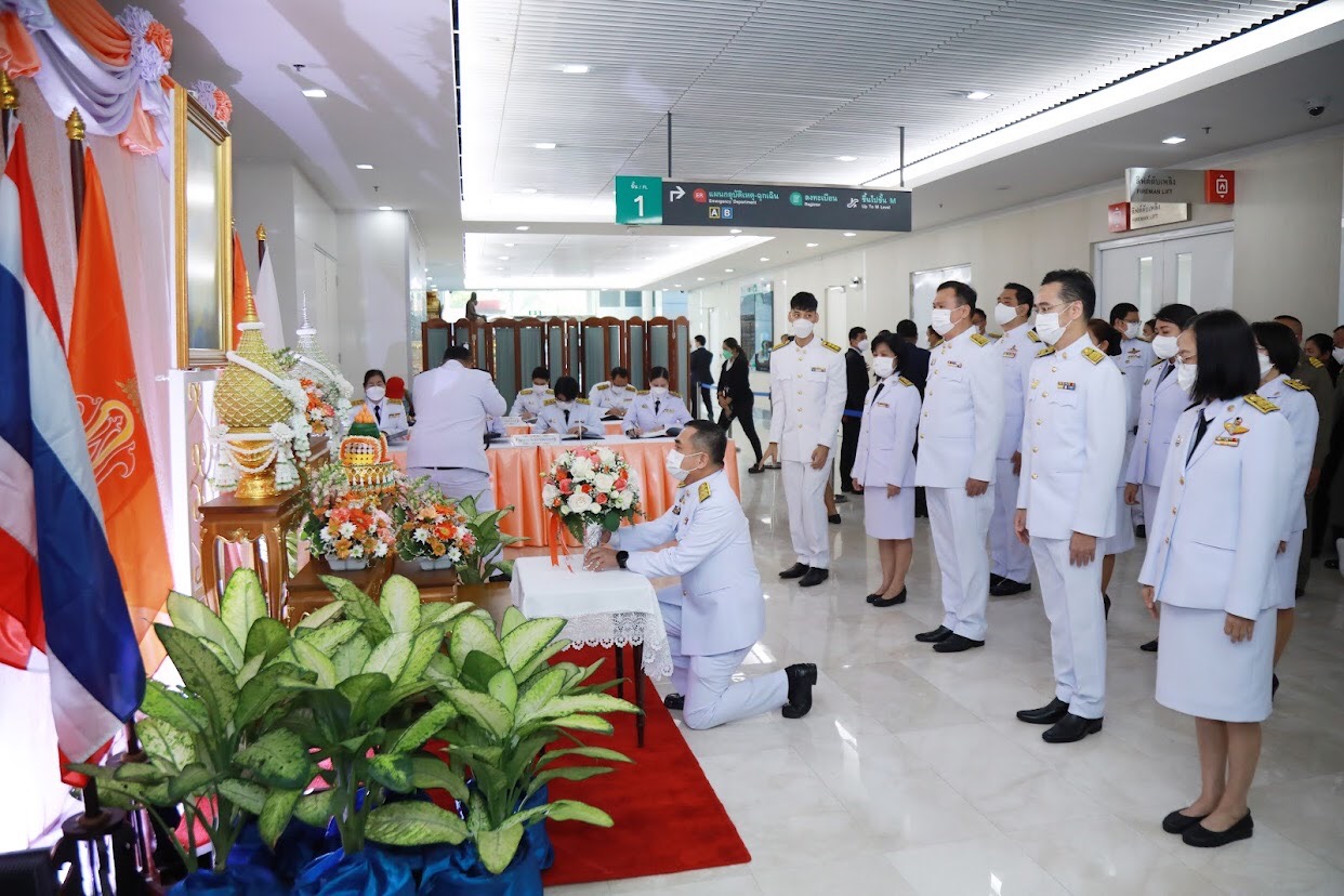 ข่าวสารกระทรวงฯ