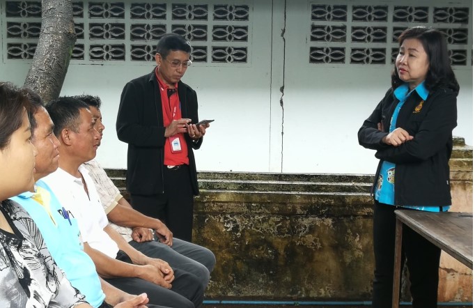 งานตรวจราชการ-ของเดิม