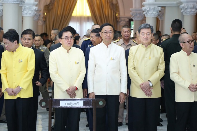 อัลบั้มภาพ