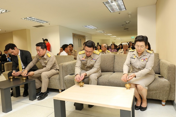 ข่าวสารกระทรวงฯ