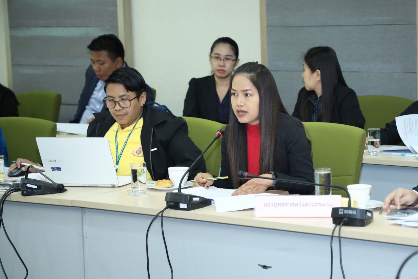 ข่าวสารกระทรวงฯ