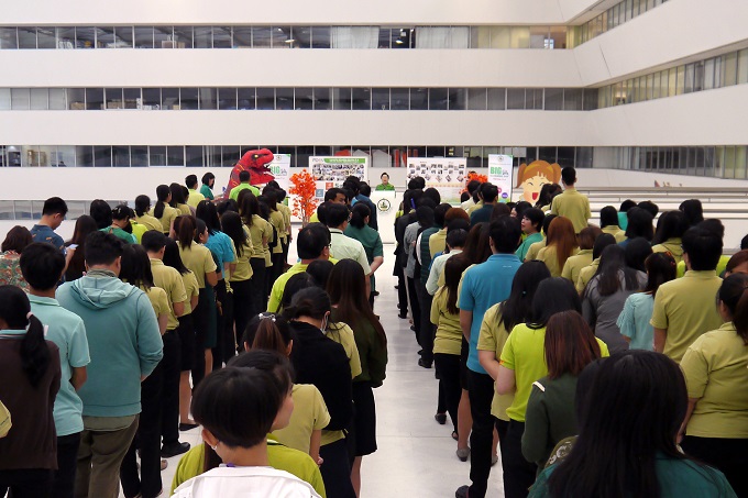 อัลบั้มภาพ