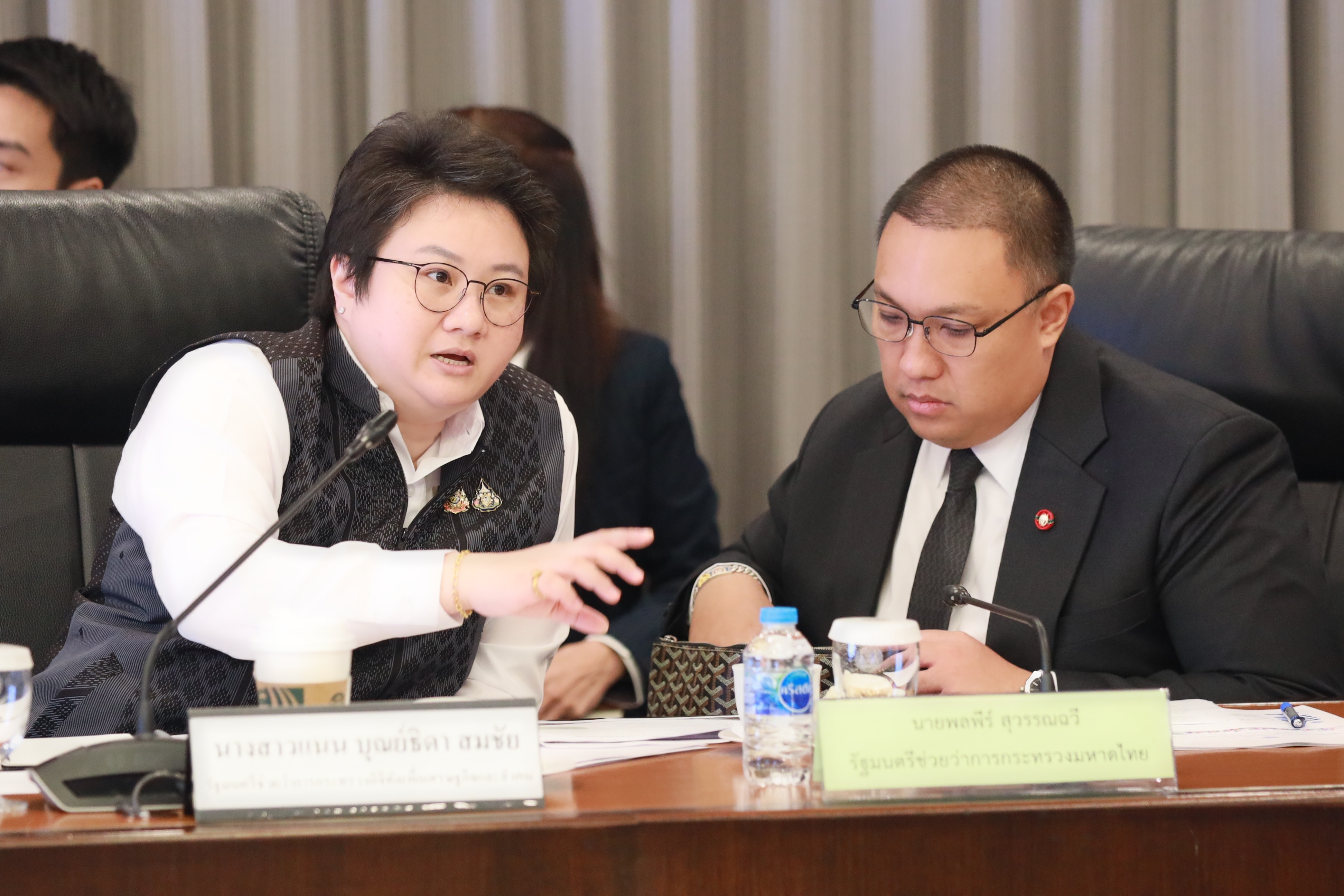 ข่าวรัฐมนตรี