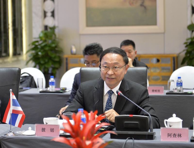 อัลบั้มภาพ