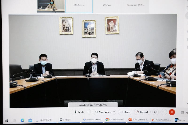 ข่าวสารกระทรวงฯ