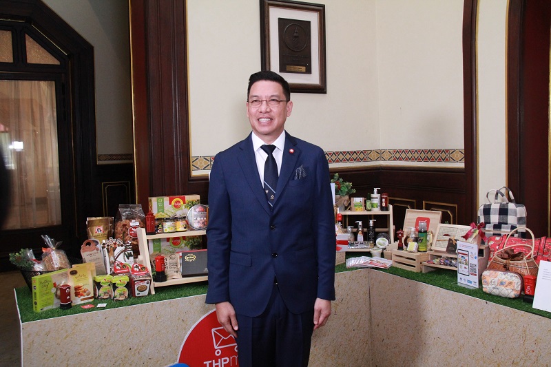 ข่าวสารกระทรวงฯ