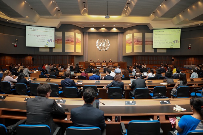 อัลบั้มภาพ