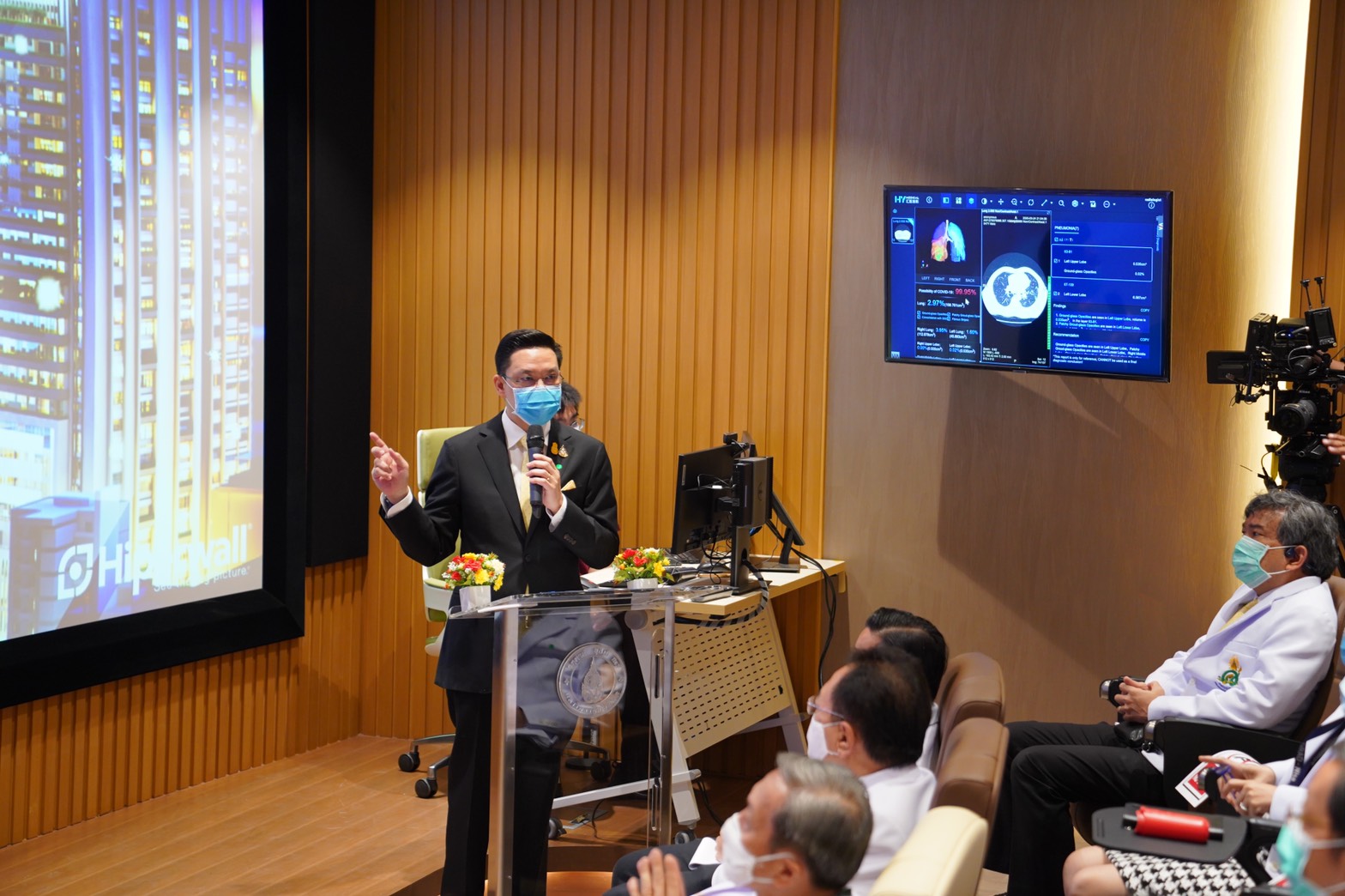 ข่าวรัฐมนตรี