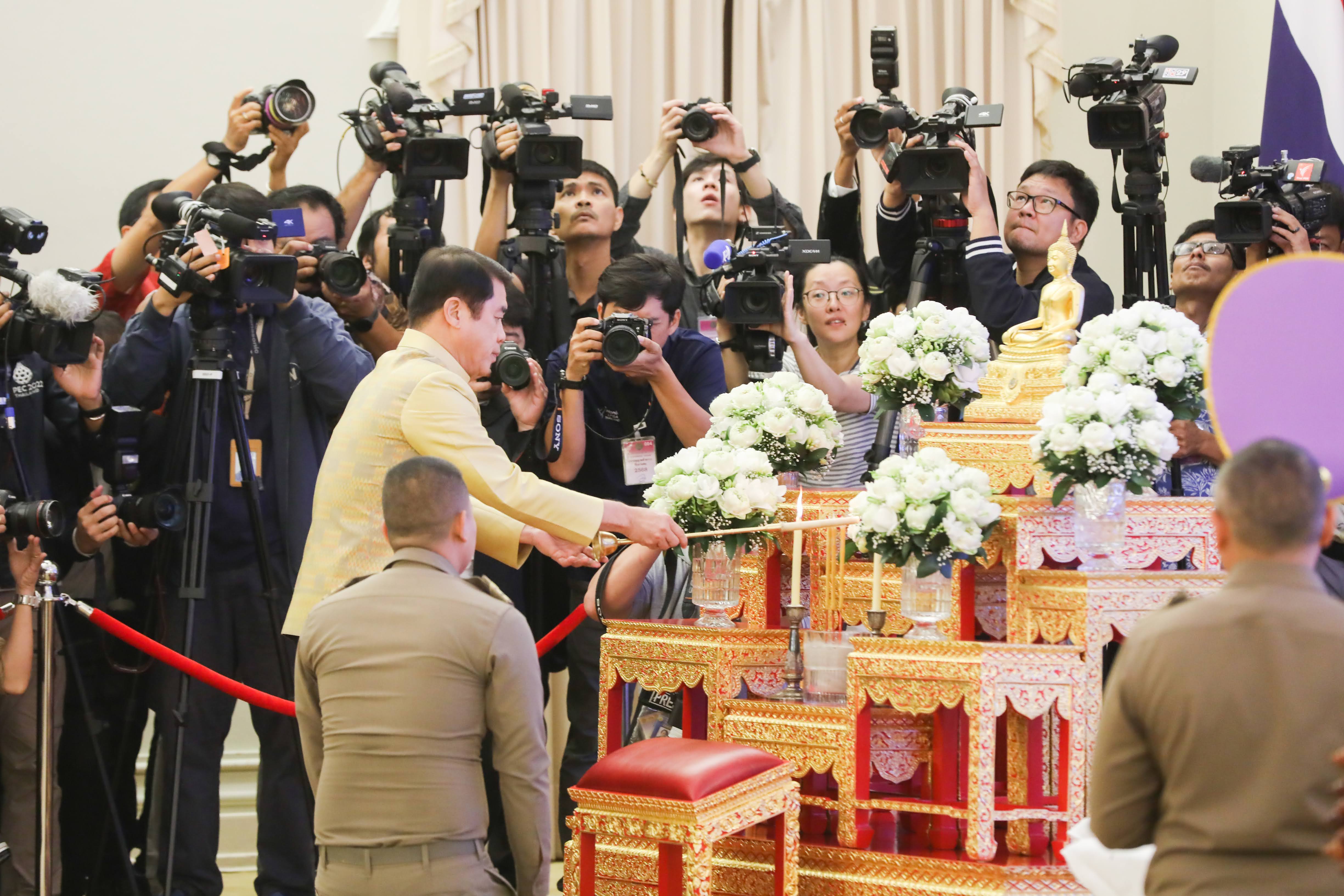 ข่าวสารกระทรวงฯ