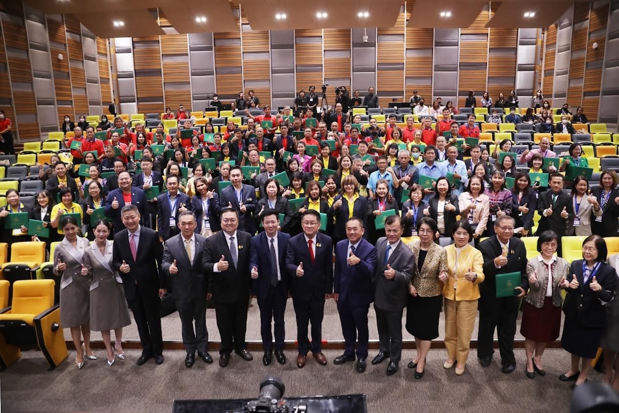 ข่าวรัฐมนตรี