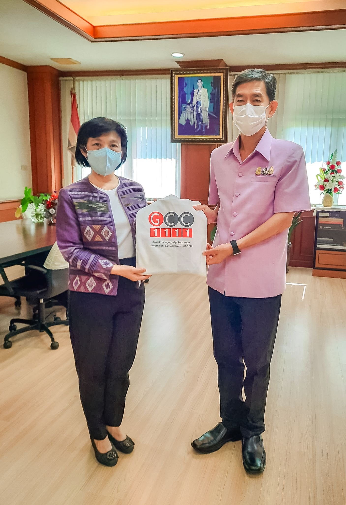 ข่าวสารกระทรวงฯ