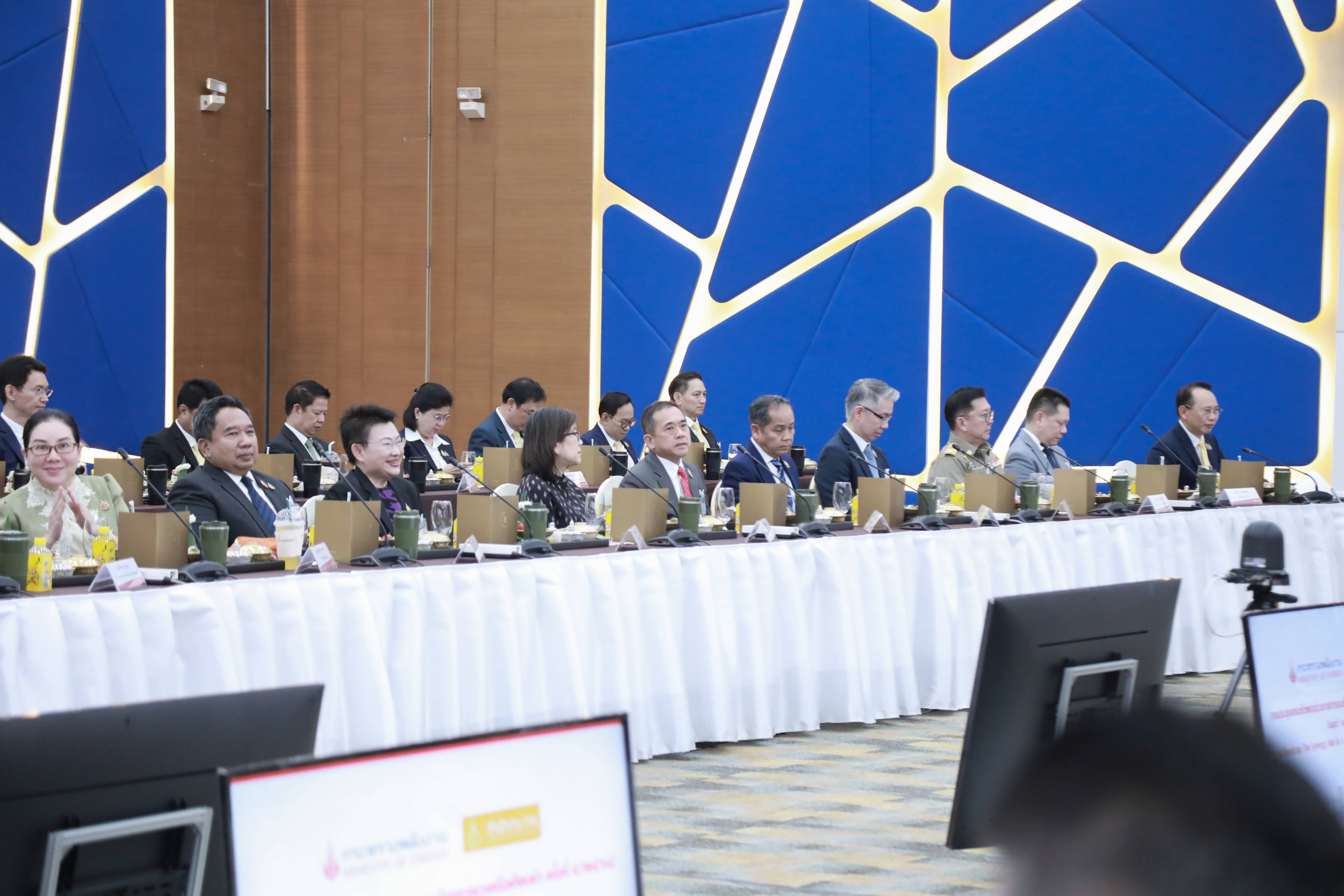 ข่าวสารกระทรวงฯ