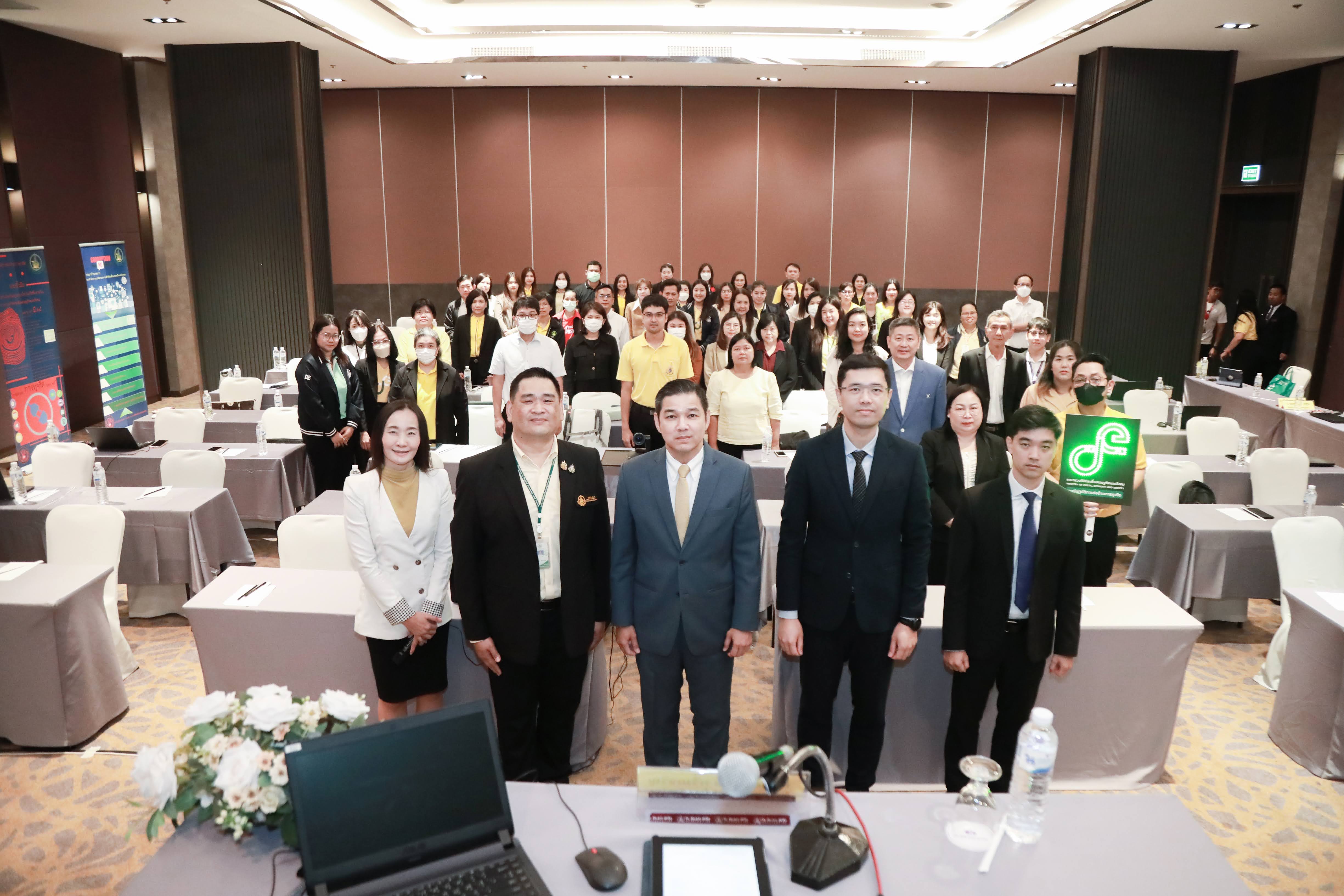 ข่าว ศปท.