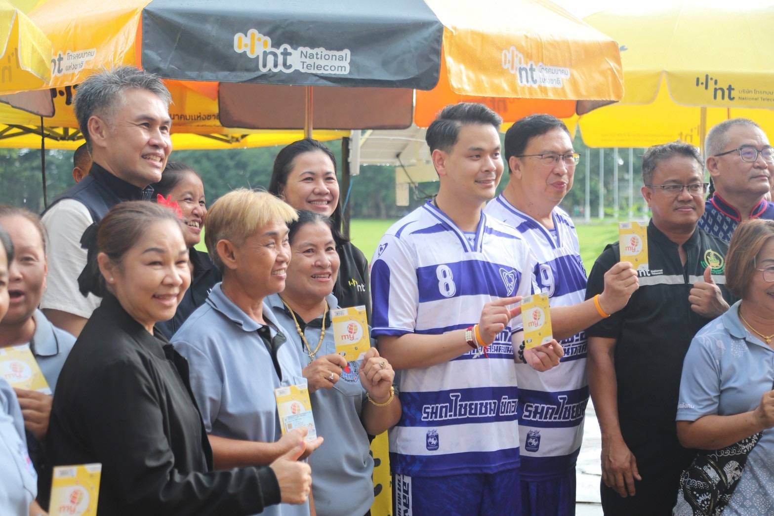 ข่าวรัฐมนตรี