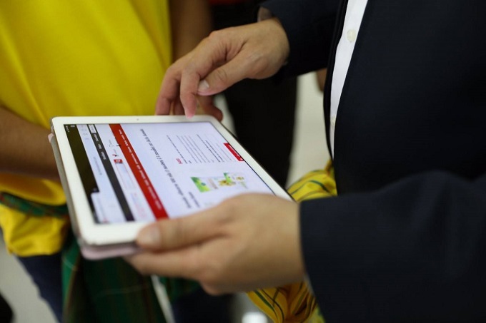 ข่าวสารกระทรวงฯ