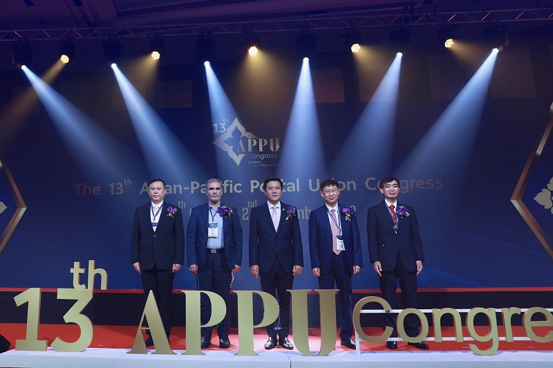 ข่าวรัฐมนตรี