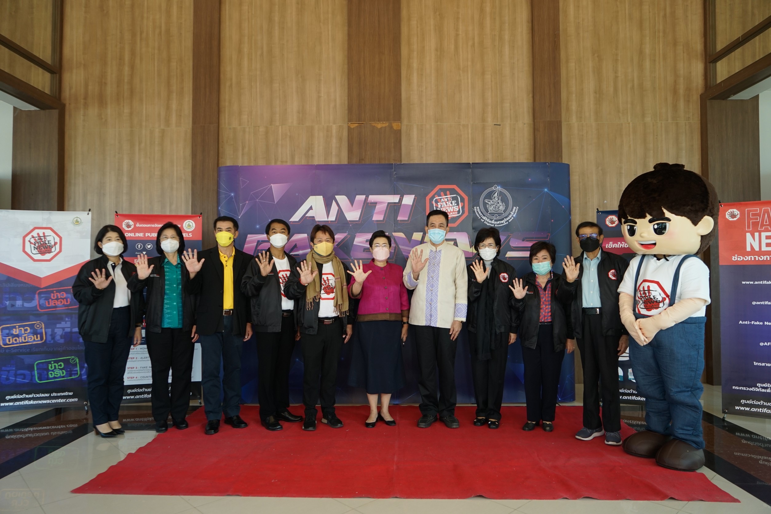 ข่าวสารกระทรวงฯ