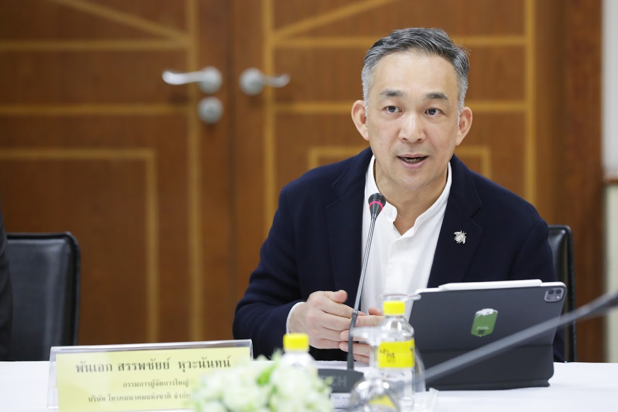 ข่าวรัฐมนตรี