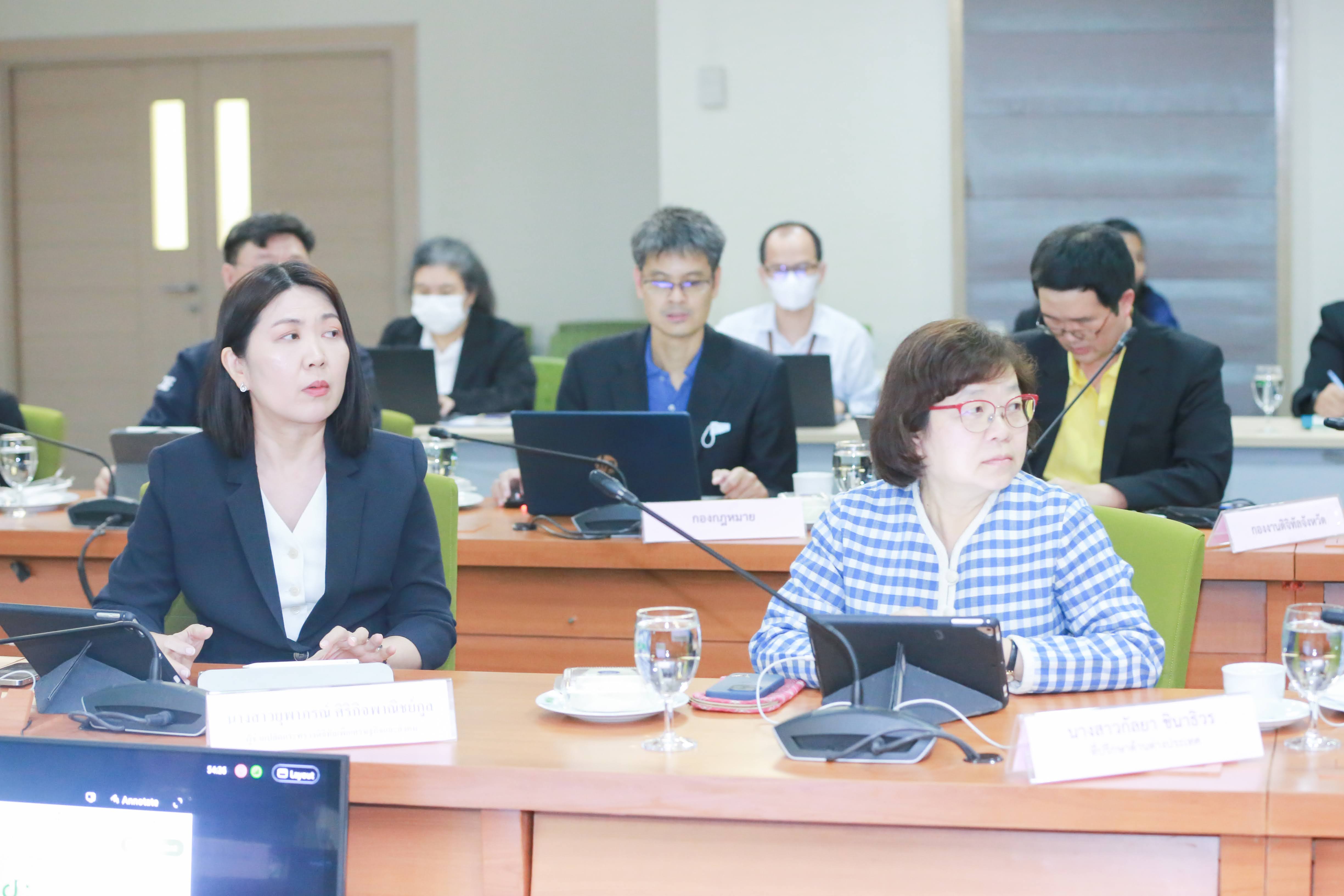 ข่าวสารกระทรวงฯ