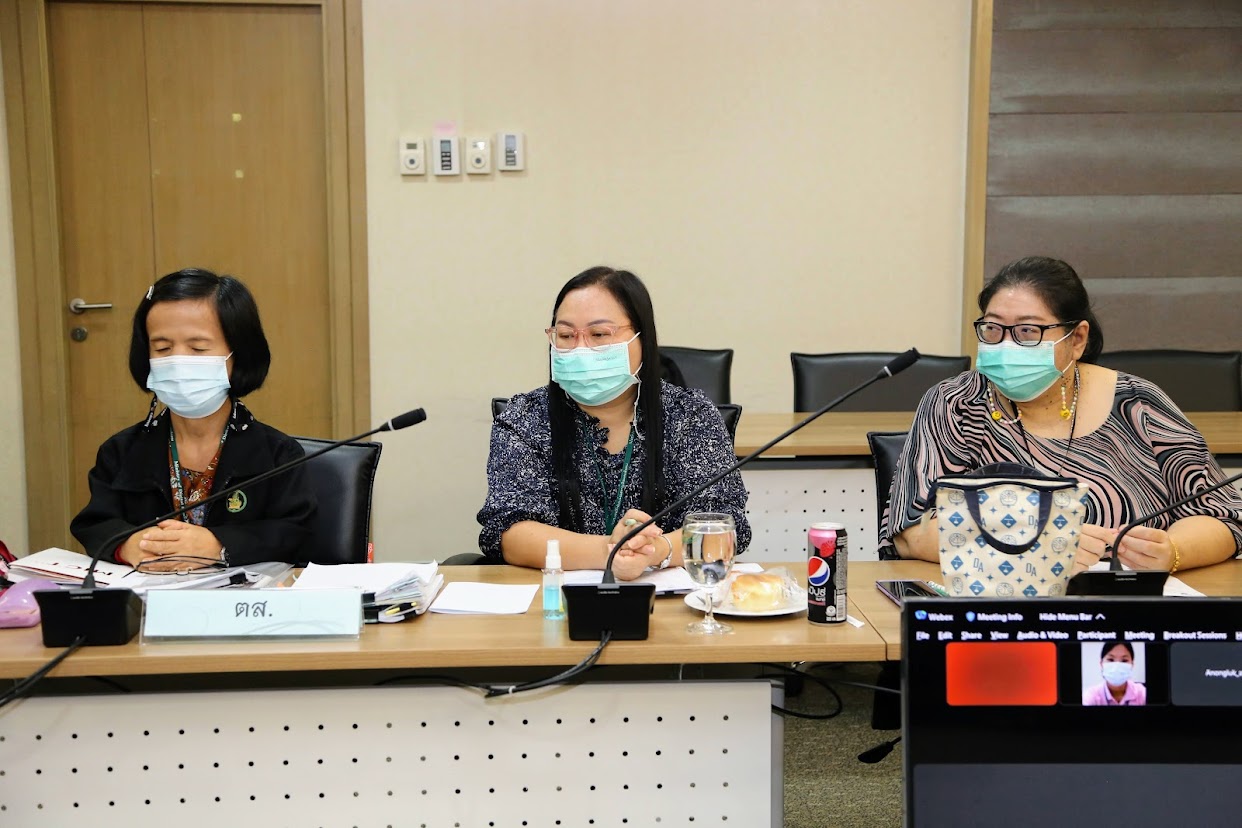 ข่าวสารกระทรวงฯ