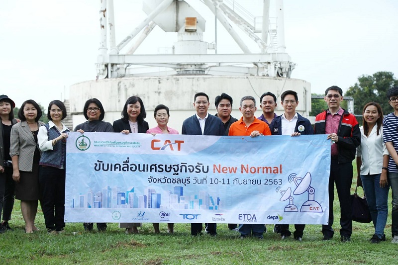 ข่าวรัฐมนตรี