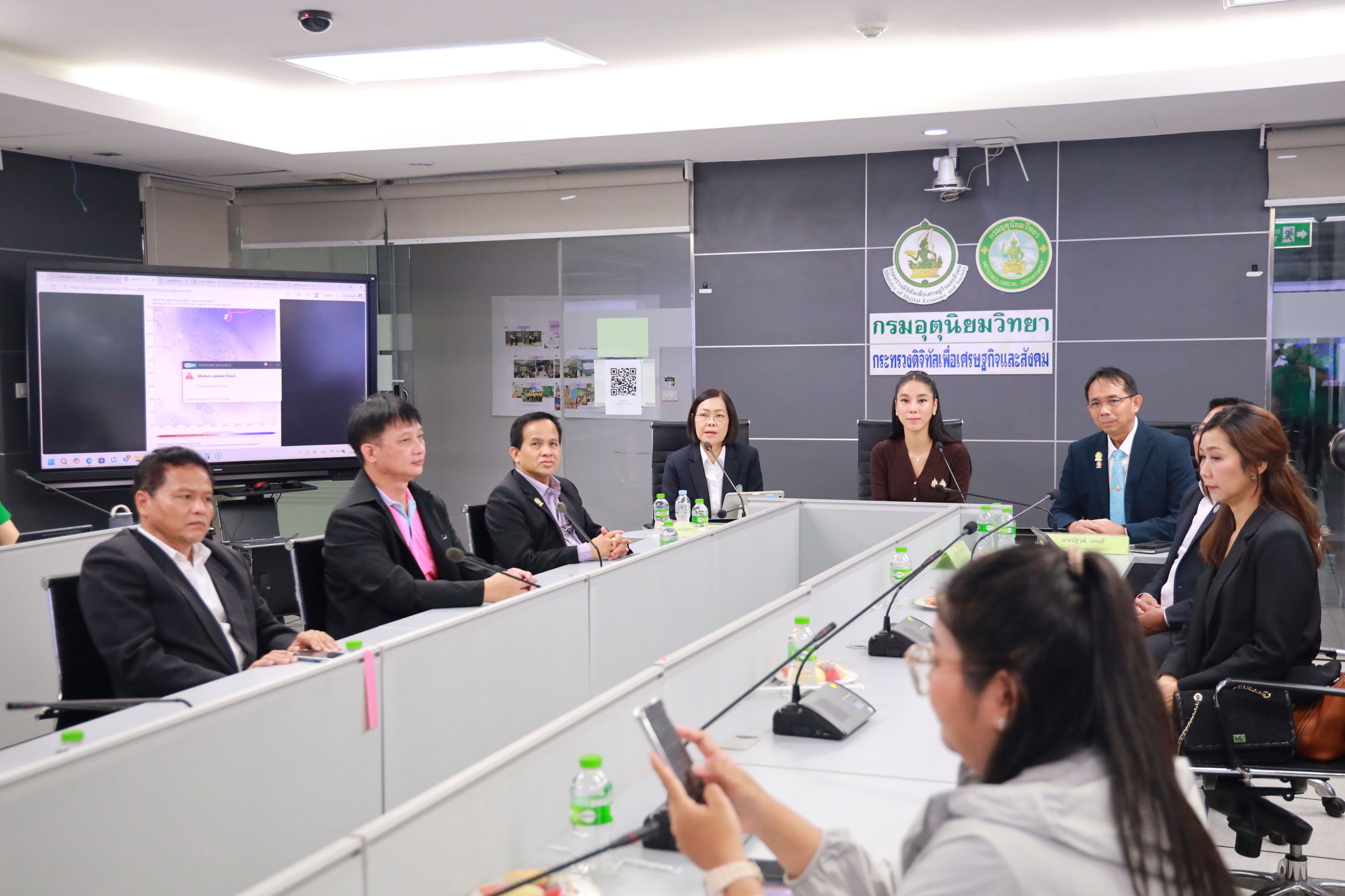 ข่าวรัฐมนตรี