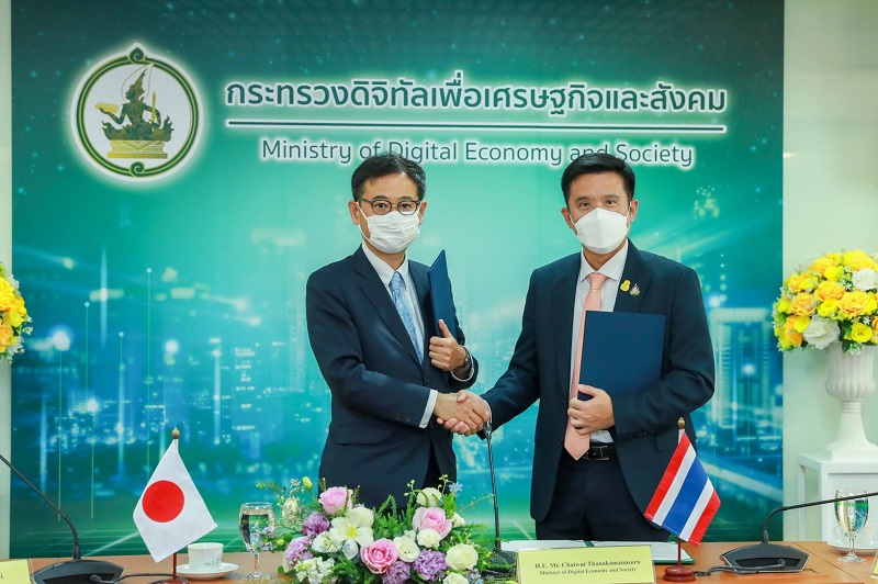 ข่าวรัฐมนตรี