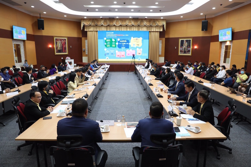 ข่าวรัฐมนตรี