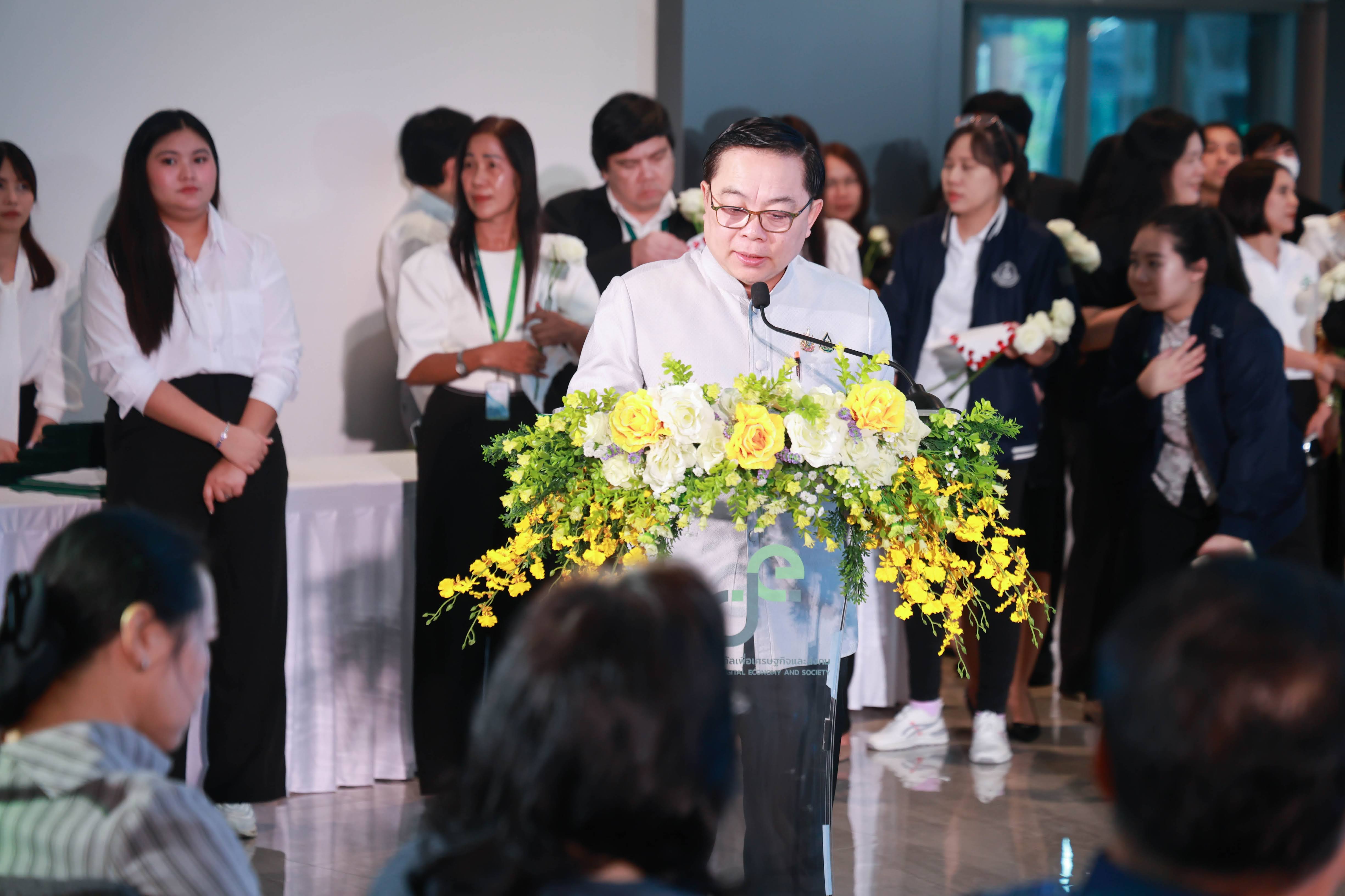 ข่าวรัฐมนตรี