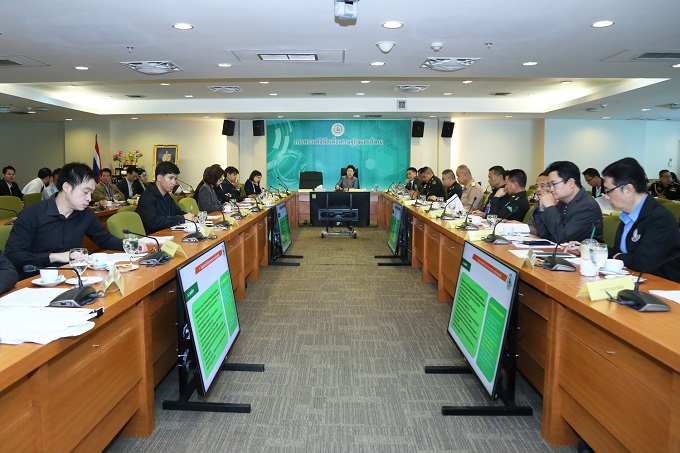 อัลบั้มภาพ