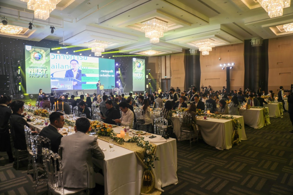 ข่าวรัฐมนตรี