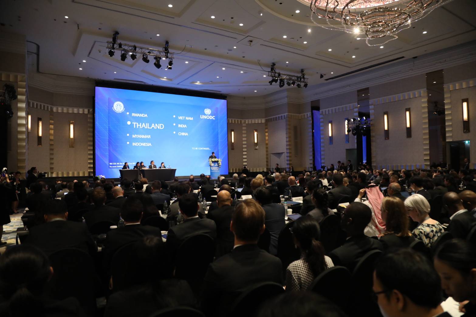 ข่าวรัฐมนตรี