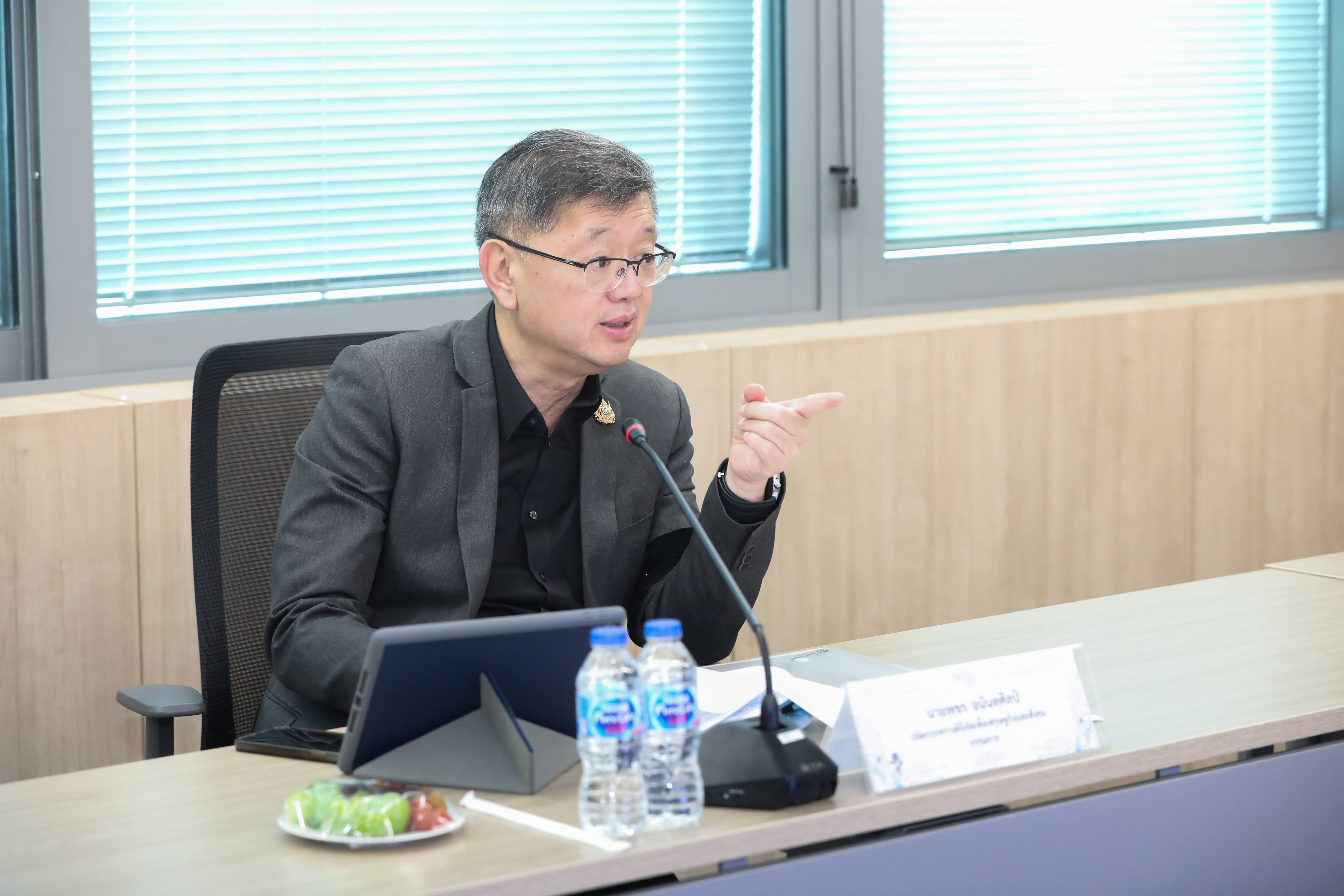 ข่าวสารกระทรวงฯ