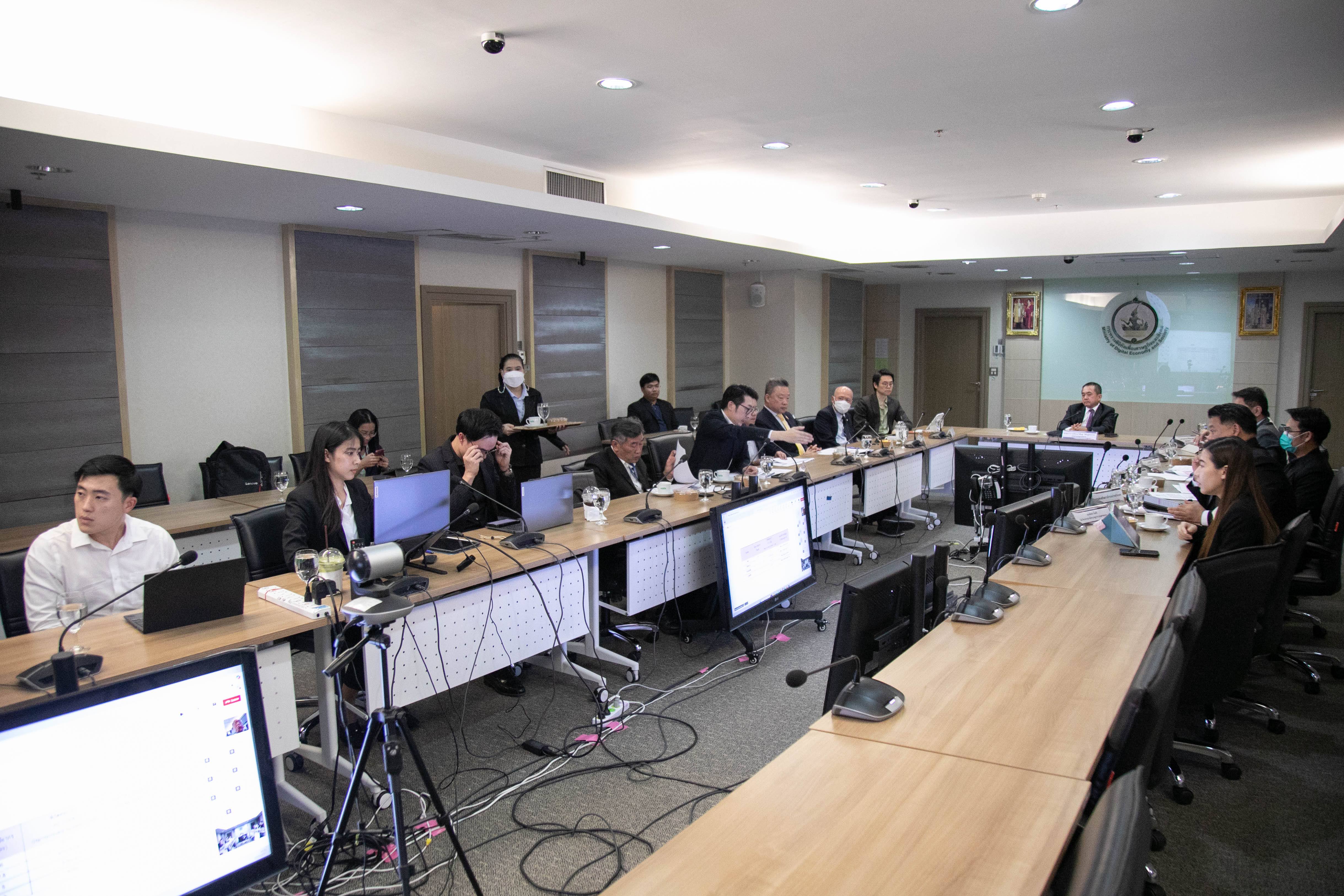 ข่าวสารกระทรวงฯ