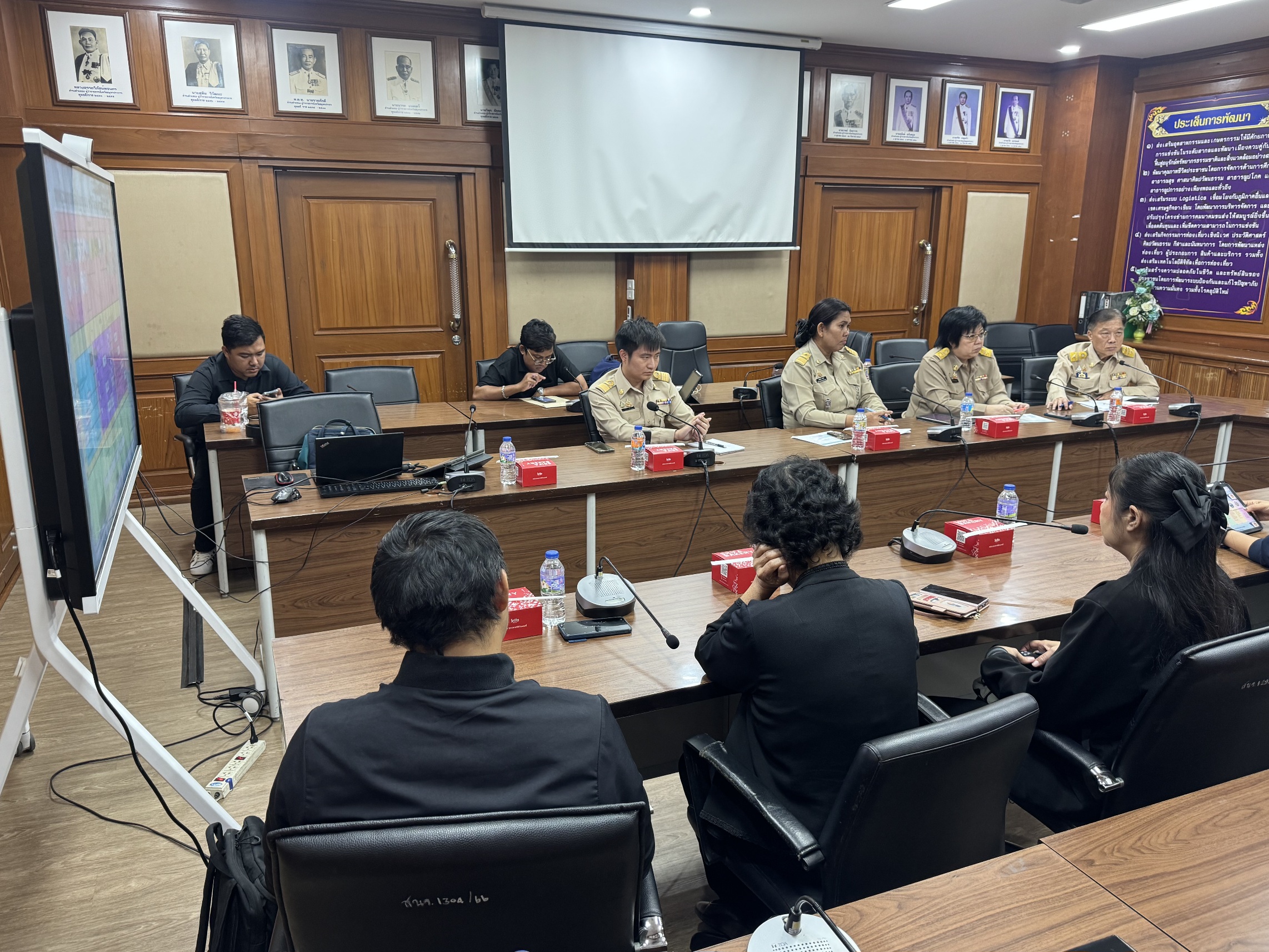 ข่าวสารกระทรวงฯ