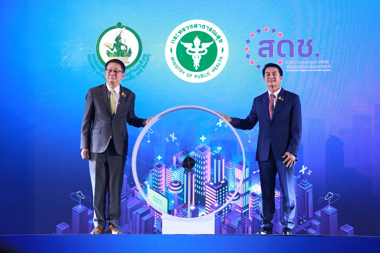 ข่าวรัฐมนตรี