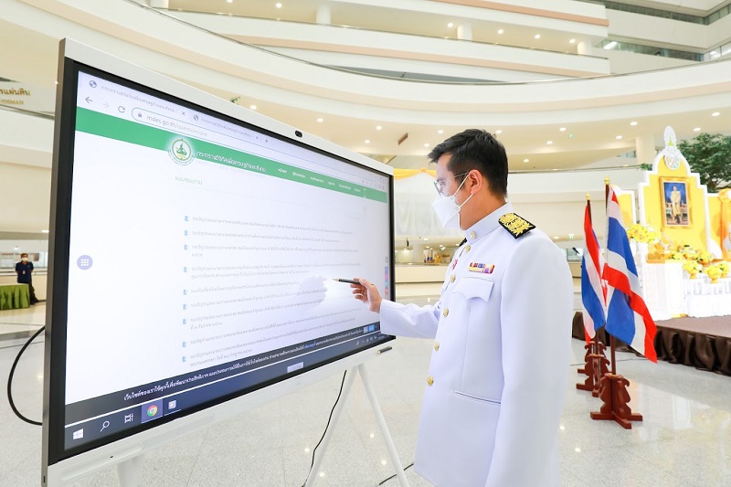 ข่าวรัฐมนตรี