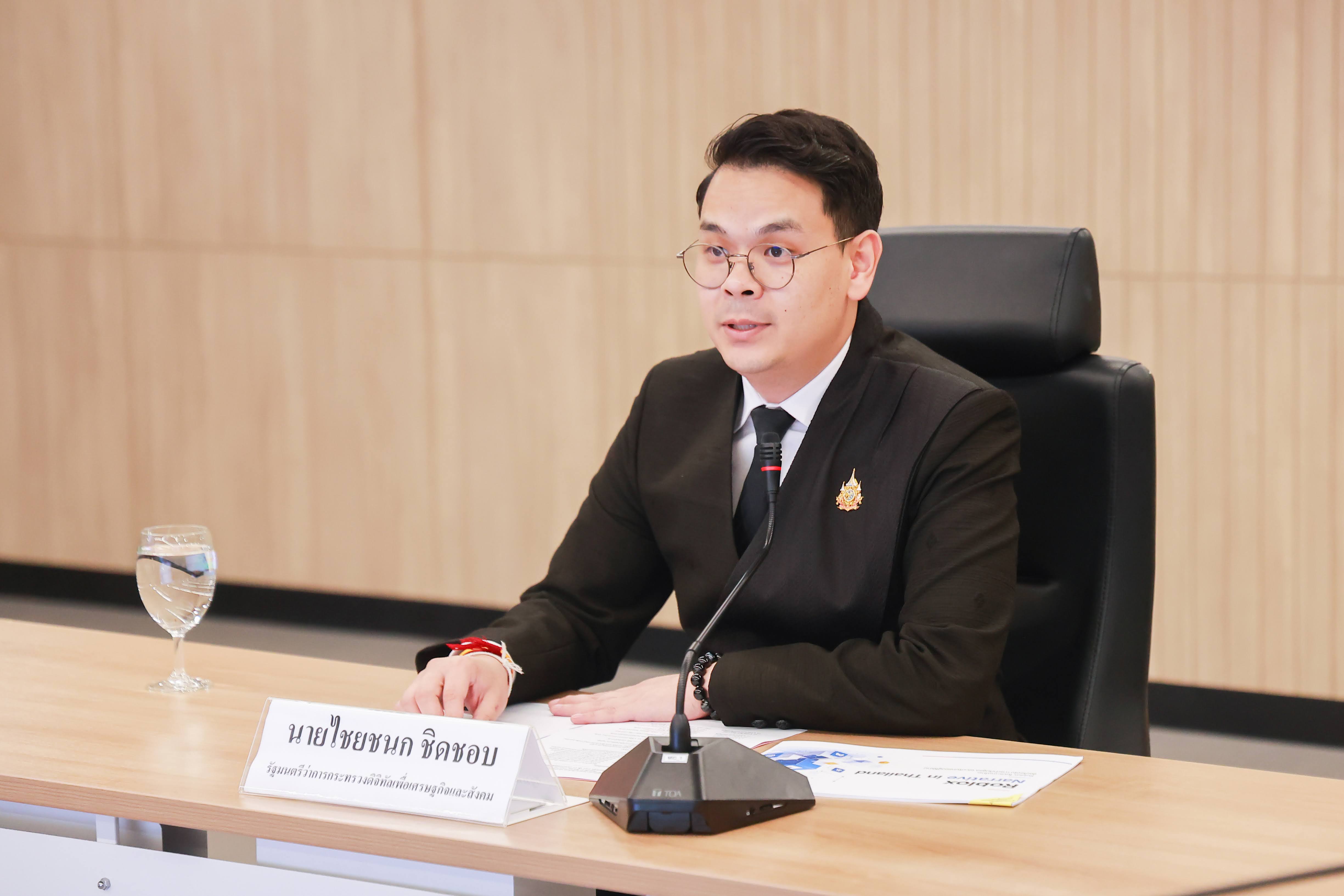 ข่าวรัฐมนตรี