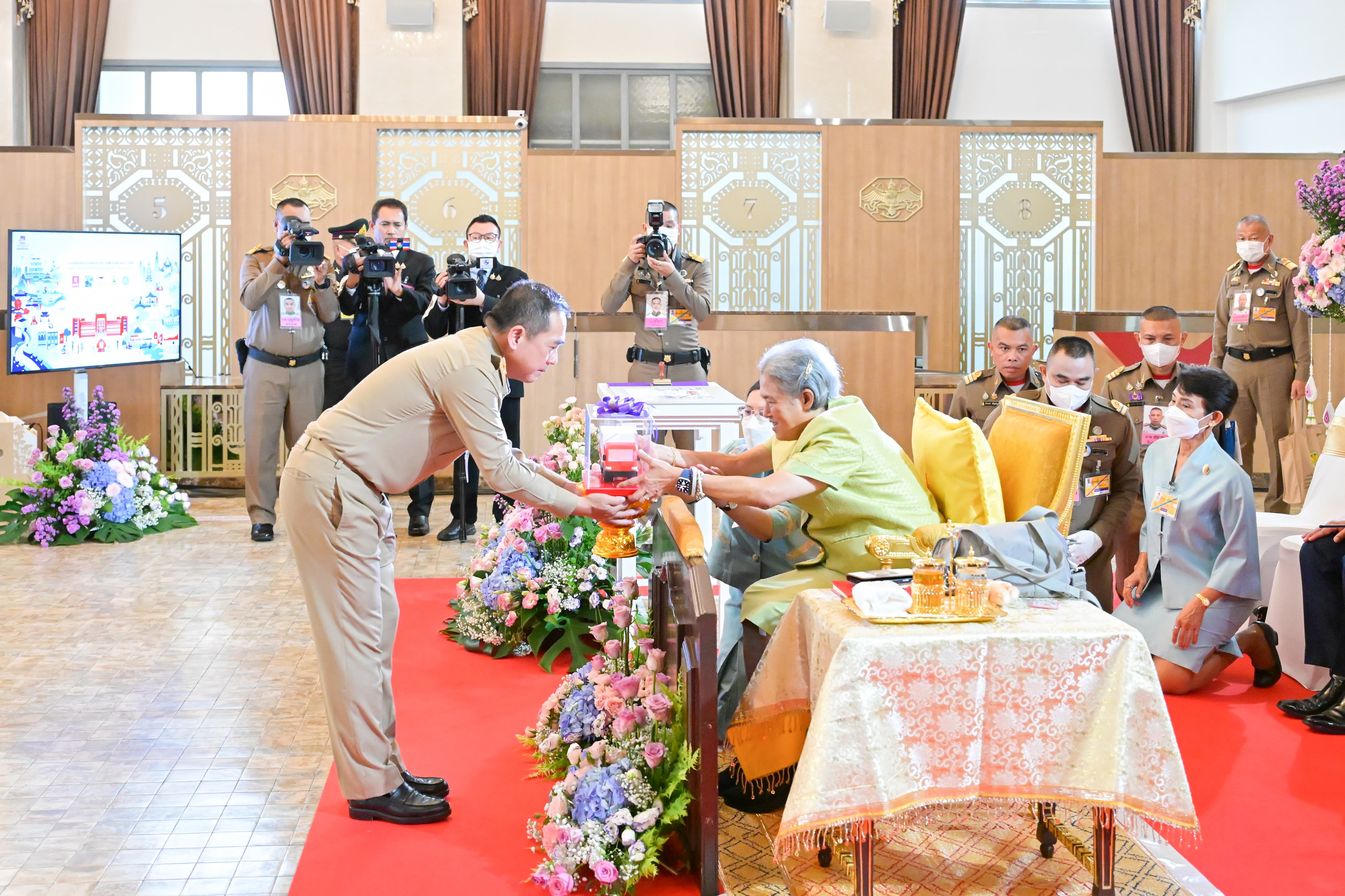 ข่าวสารกระทรวงฯ