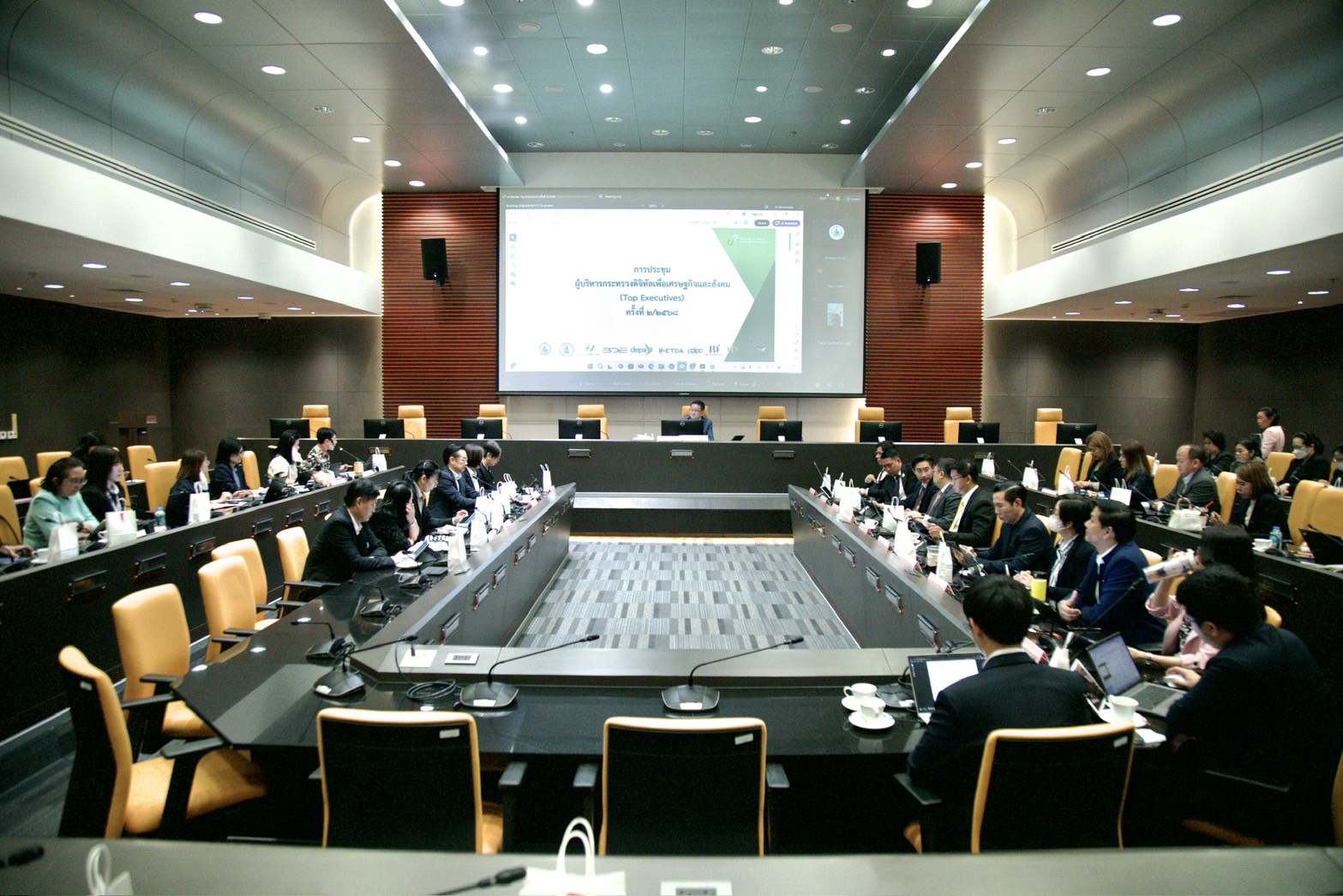 ข่าวรัฐมนตรี