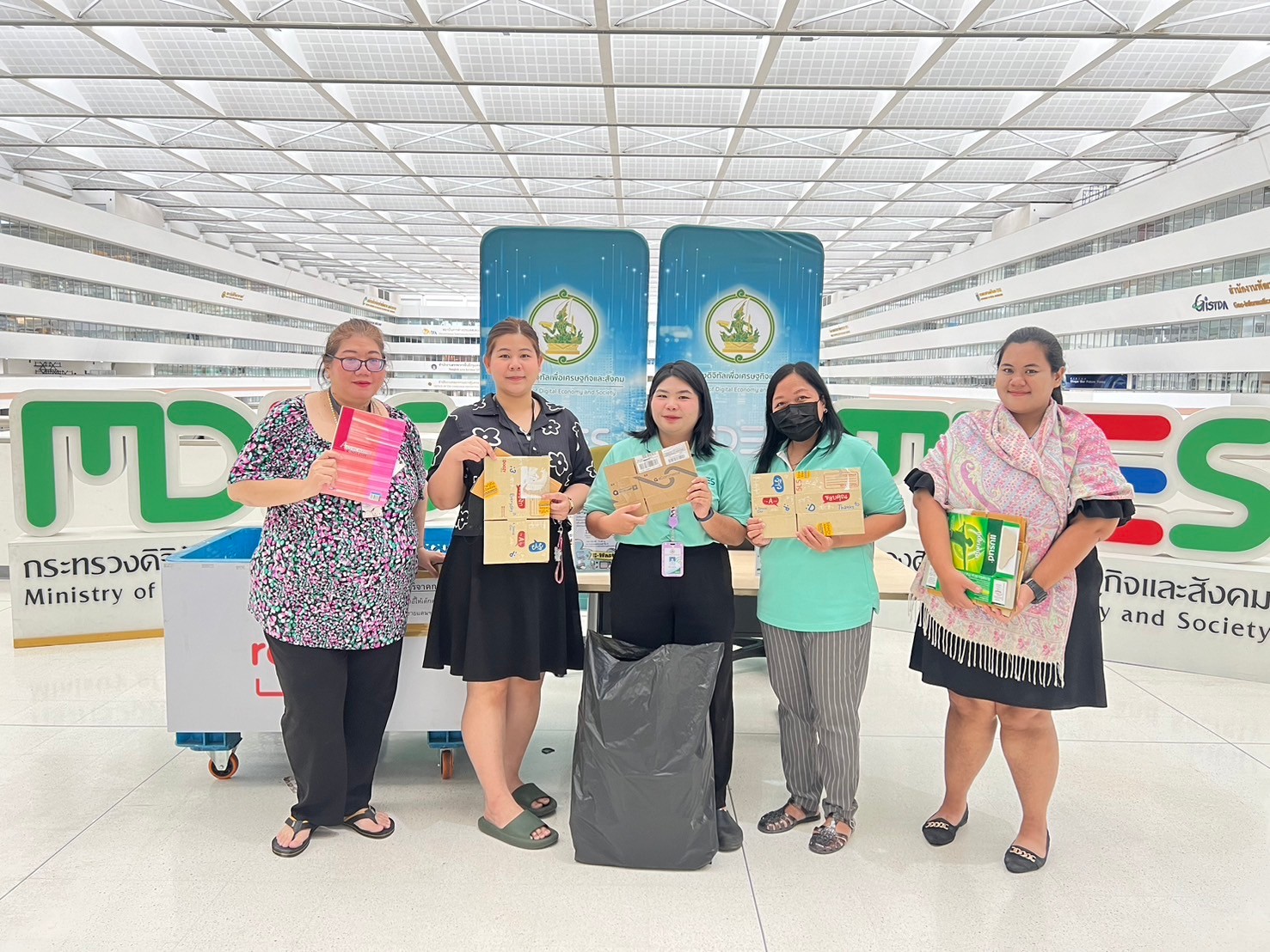 ข่าว ศปท.