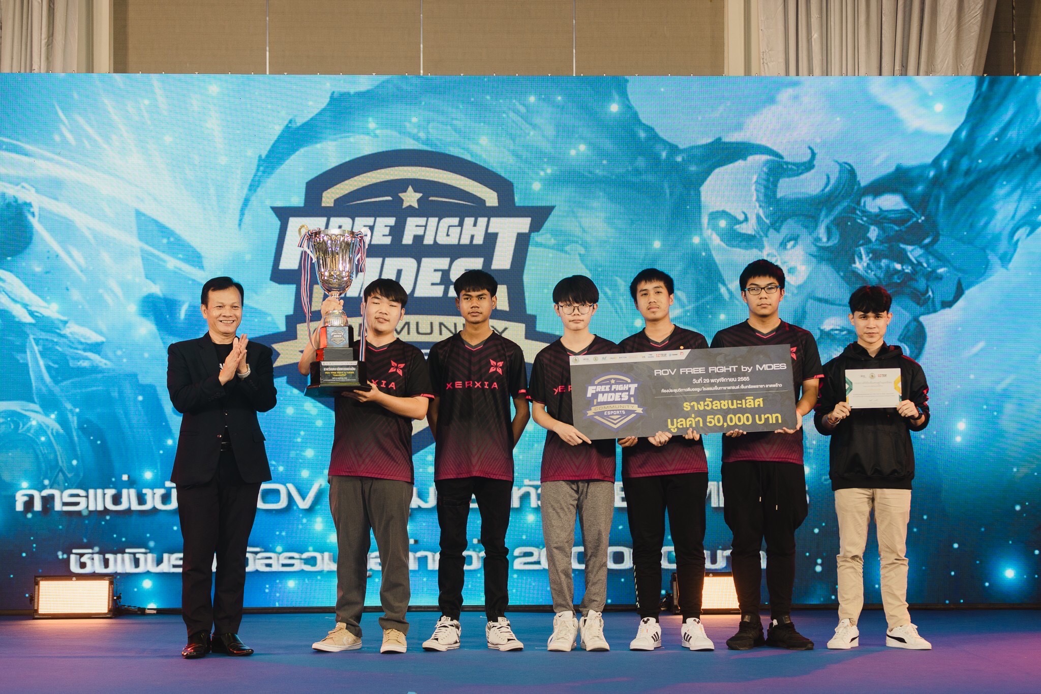 ข่าวรัฐมนตรี