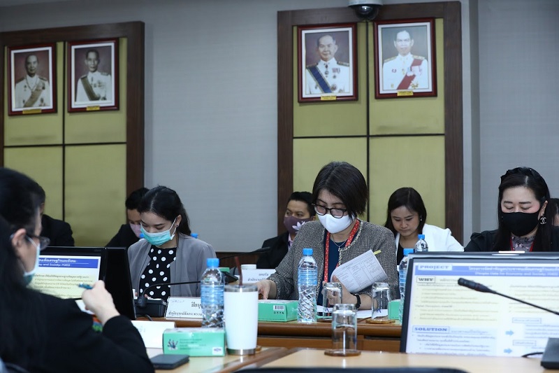 ข่าวสารกระทรวงฯ