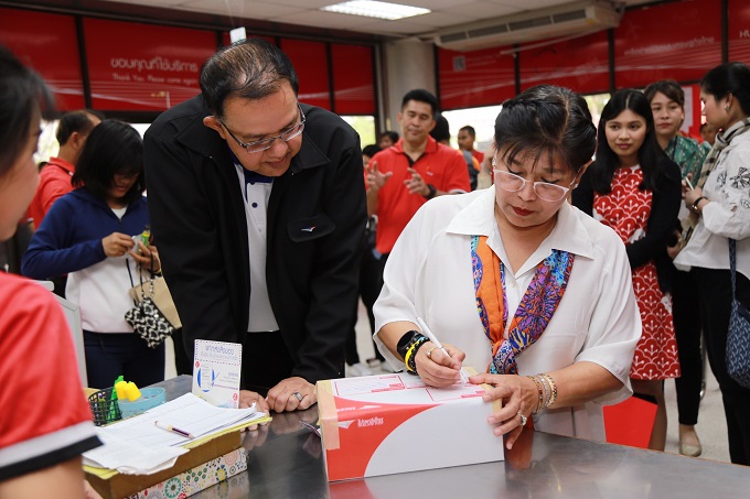 อัลบั้มภาพ