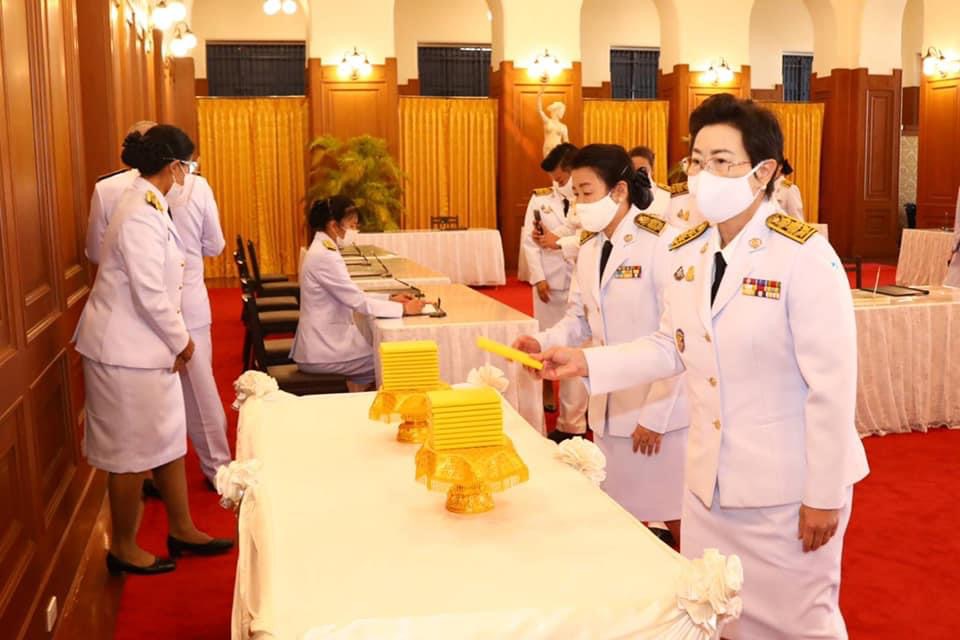 ข่าวสารกระทรวงฯ