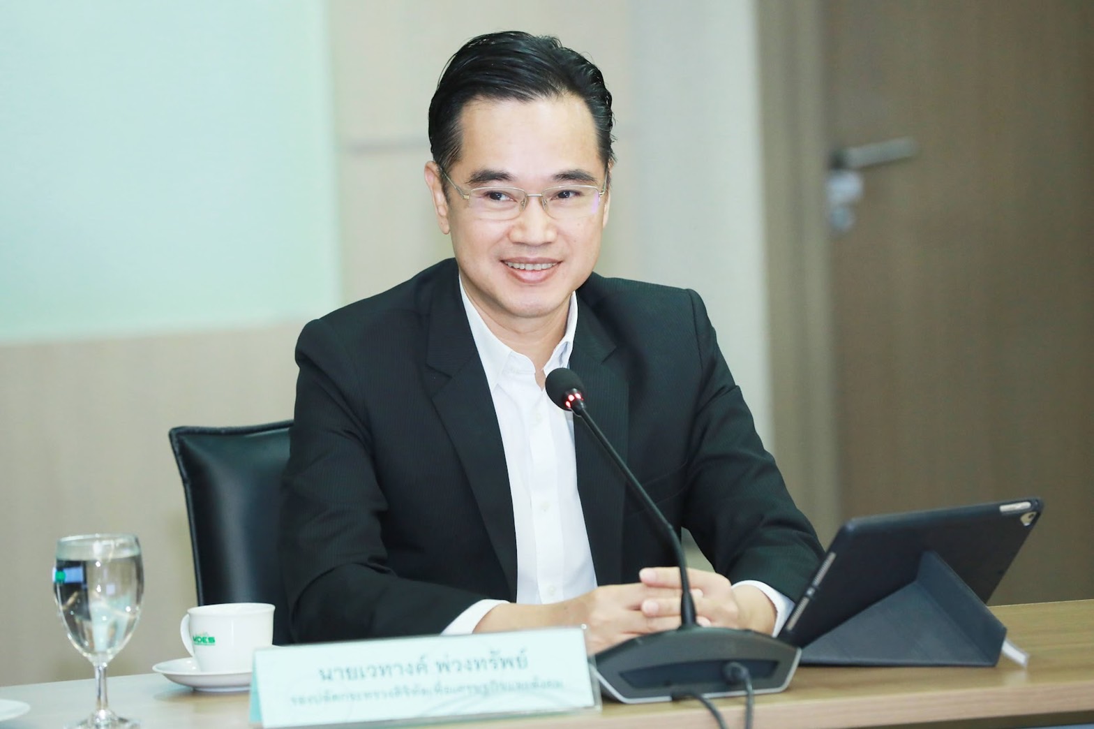 ข่าว ศปท.