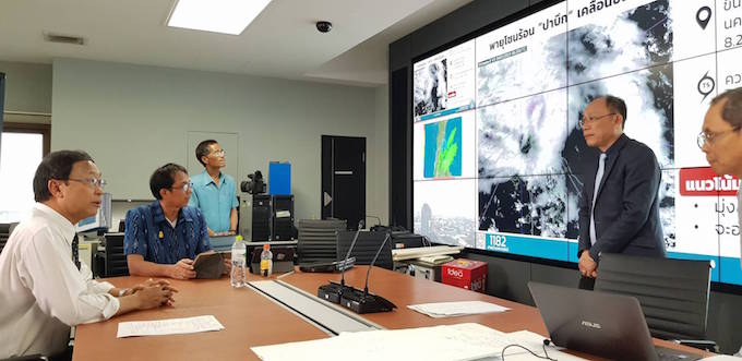 อัลบั้มภาพ