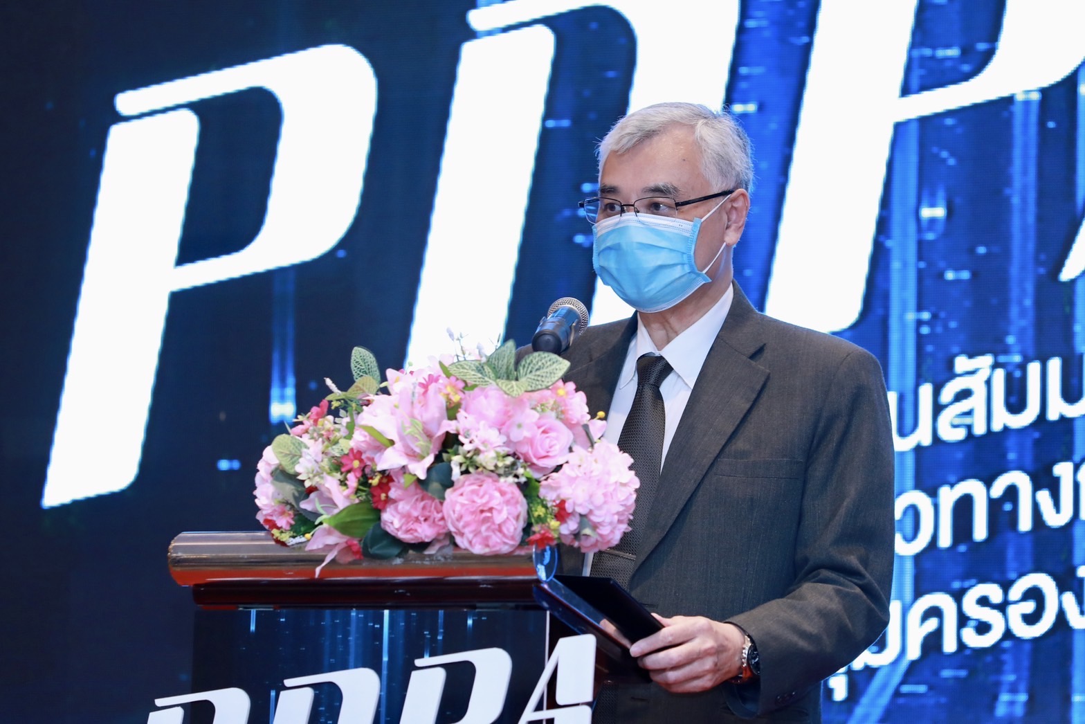 ข่าวรัฐมนตรี